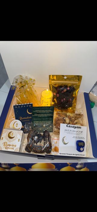 Красивые Рамазан боксы