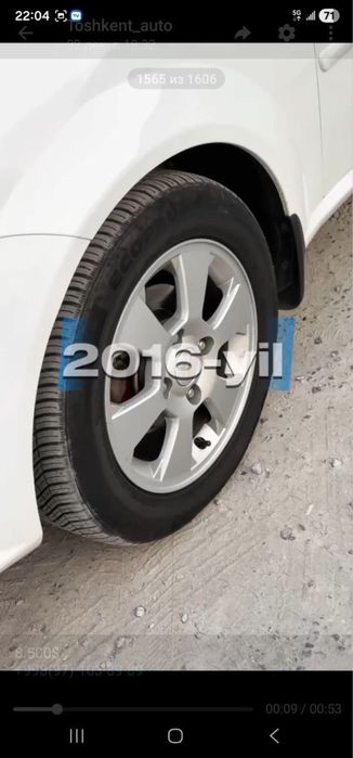 Gentra 2016 oq avtamat 3 pazitsiya