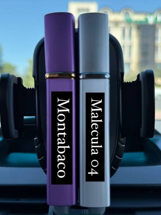 Mushkanbar parfume