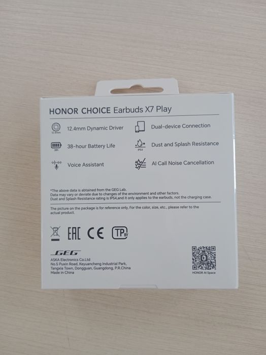 Беспроводные наушники Honor