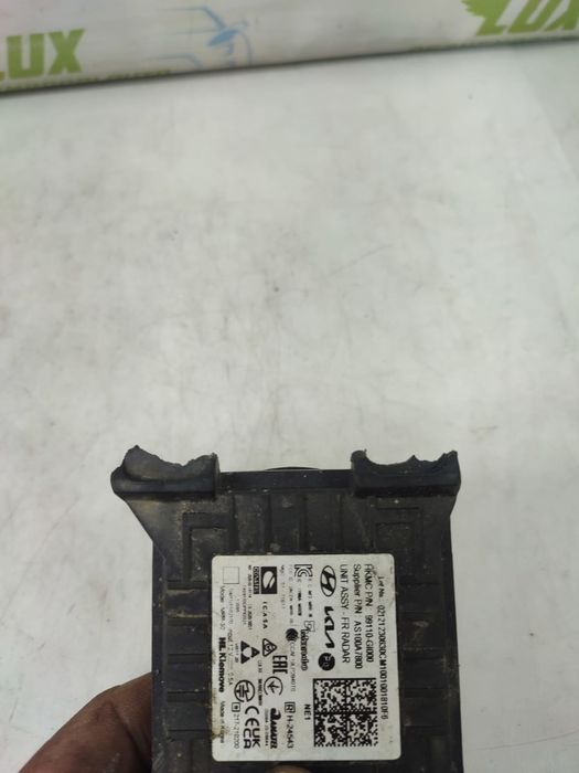 Distronic 99110-gi000 Hyundai Ioniq AE (2016 - 2020)