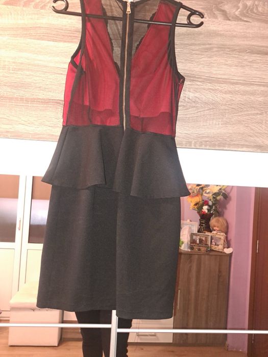 Рокля официални