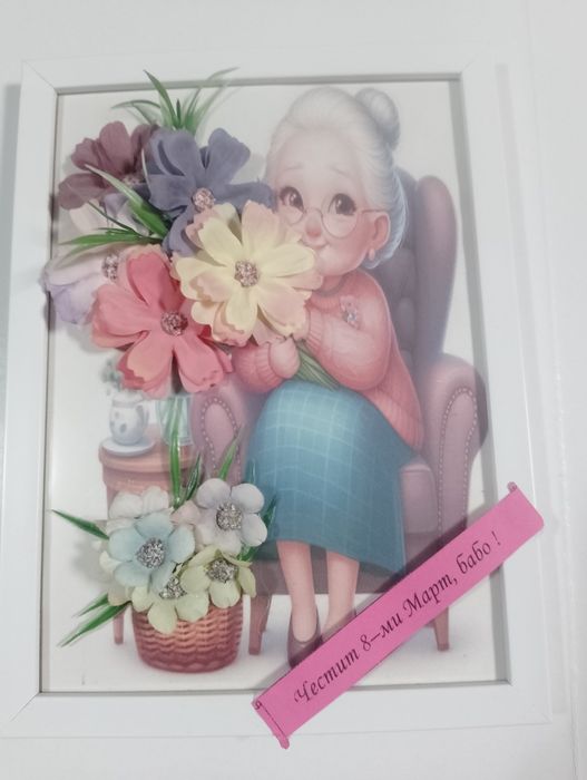 3D рамки и гипсови отливки