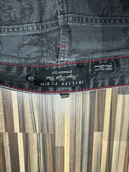 Оригинални Philipp Plein дънки