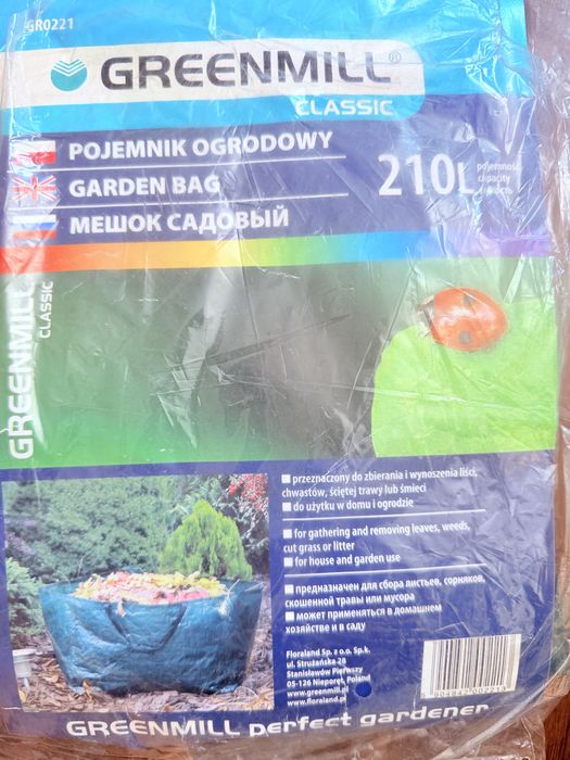 Садовый мешок на 210л