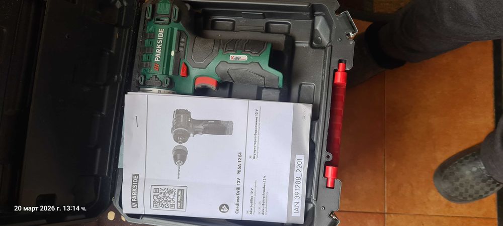 Акумулаторен винтоверт Parkside 12 V