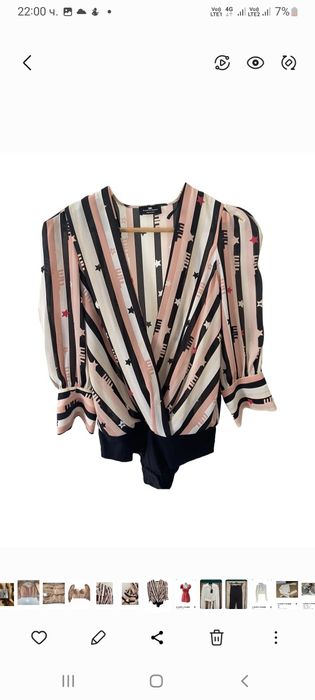 Ризи,блузи Elisabetta Franchi xs