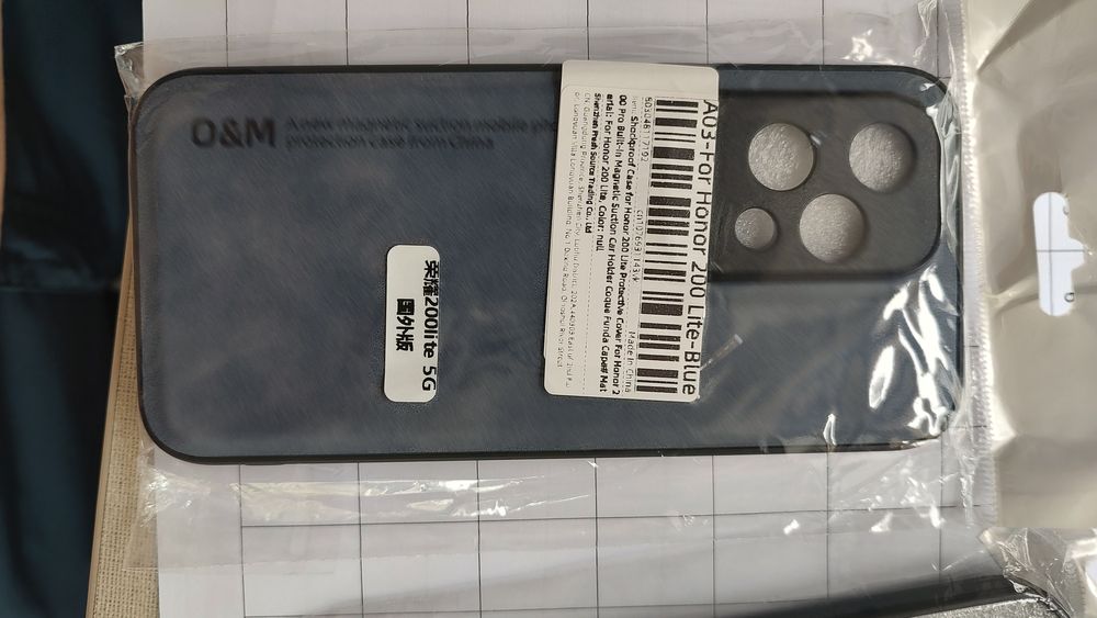 Husa honor 200 lite noi. 2 buc