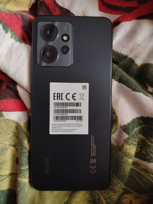 Смартфон Redmi Note 12