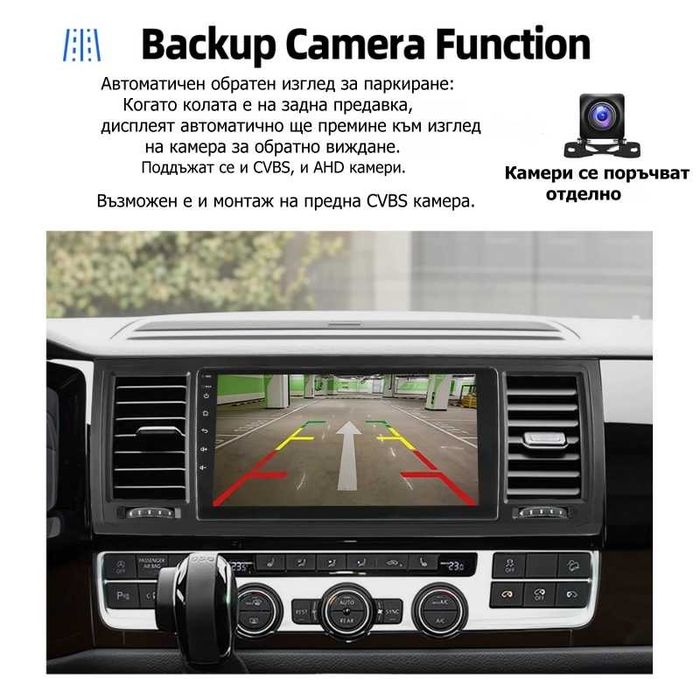 VW Transporter T6 2016-2019 9” 2-DIN с Android 14, 4/64GB, CarPlay и Android Auto, RDS