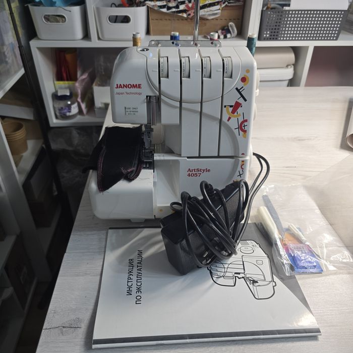 Оверлок Janome ArtStyle 4057