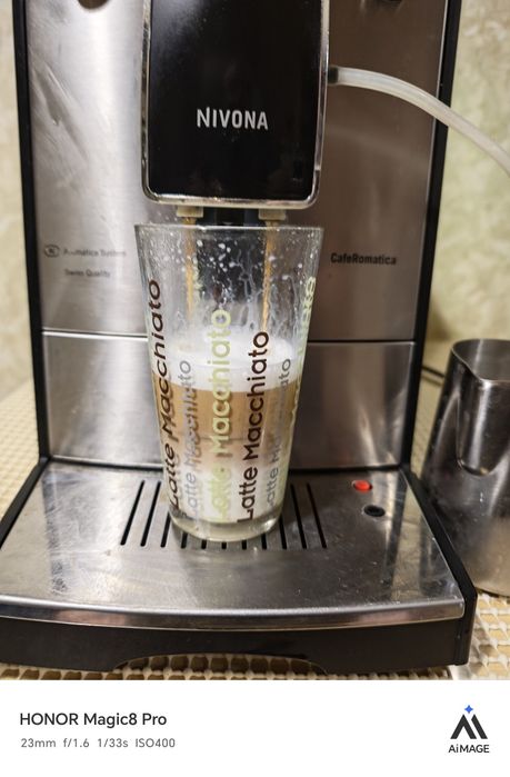 Nivona NICR777 typ 506. Caffe Romatica