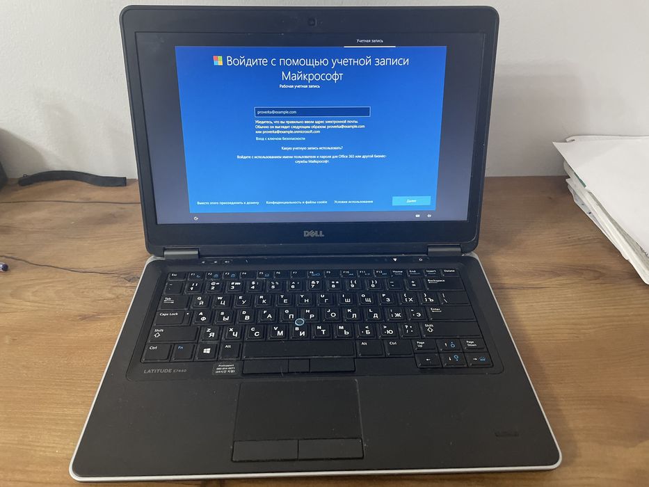 Dell Latitude E7440 ноутбук, Intel Core i5-4310U