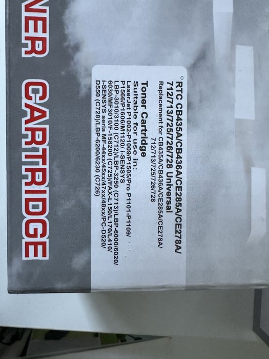 принтер катридж янги новый  canon catridge