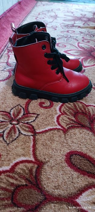 Детская демисезонная обувь