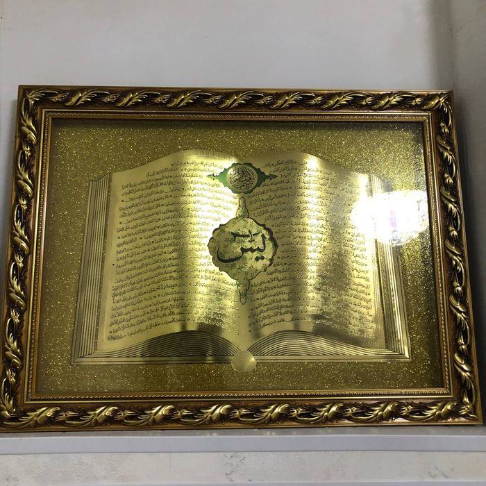 Картина 100 тыс новая