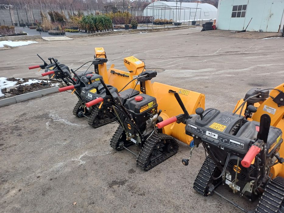 Снегорини kub cadet и toro