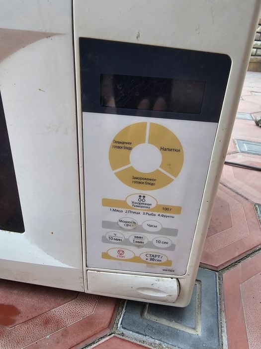 Микраволновка Samsung нужно менять  предохранитель