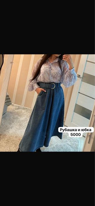 Платья, двойки, рубашки