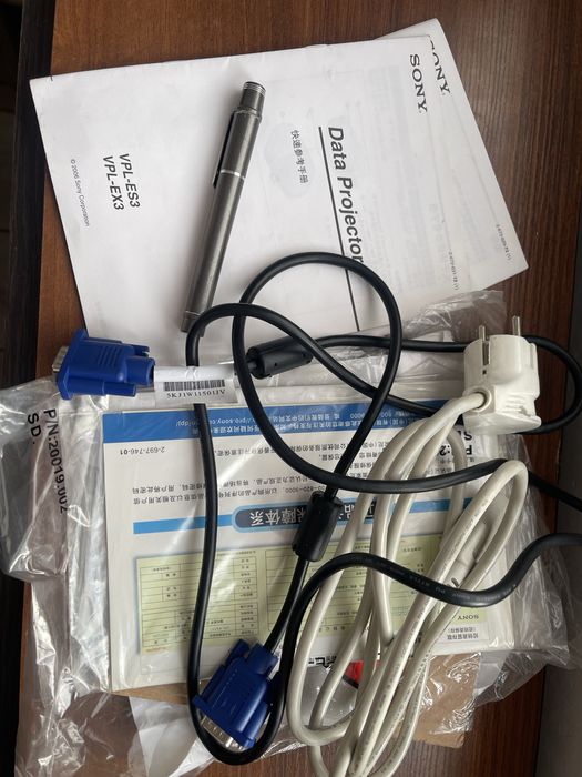 Vpl es3 Проектор оригинал.