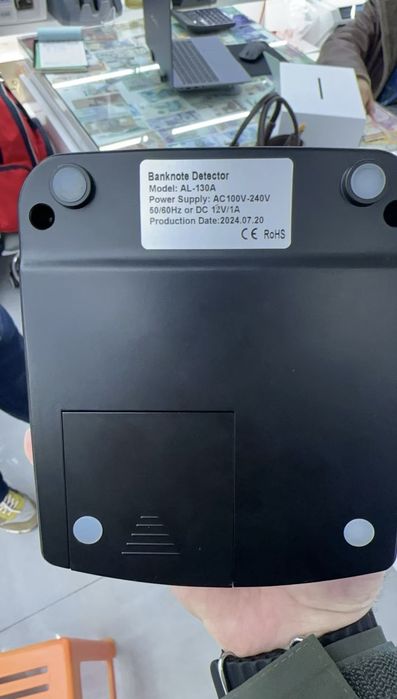 Детектор за фалшиви банкноти (евро) AL-130A