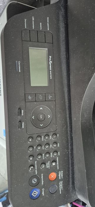 МФУ Samsung ProXpress m4070fr