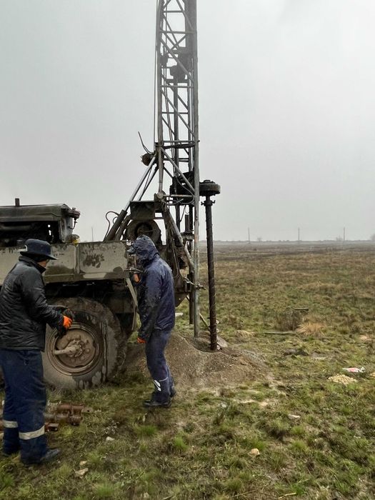 Геология - Геодезия