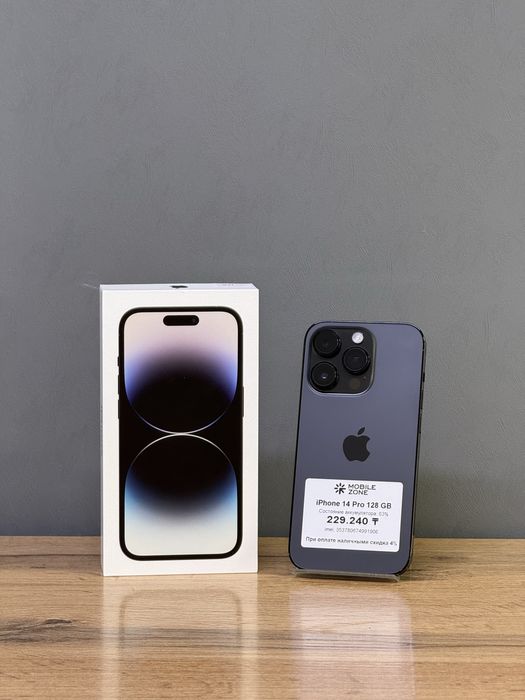 iPhone 14 Pro 128 GB | Mobile Zone