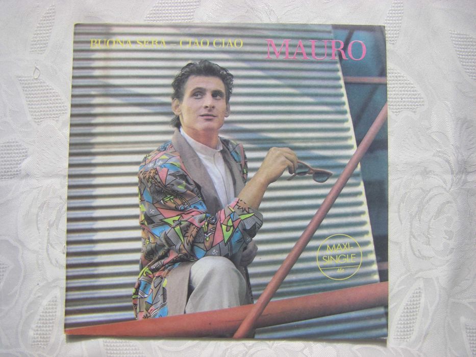 Нови грамофонни плочи - Макси сингли на Балкантон