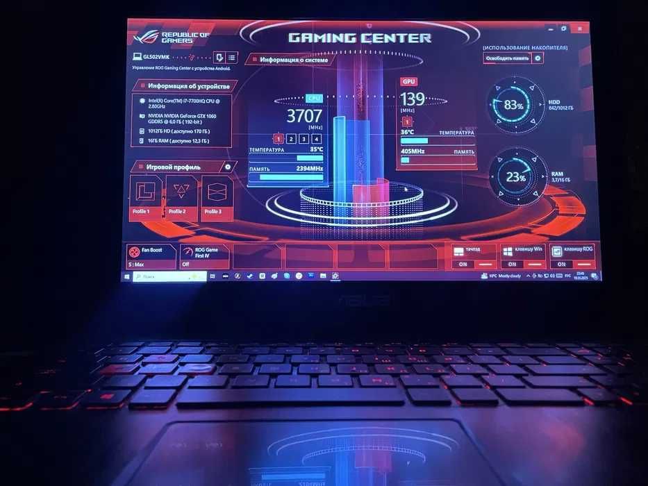 Продам игровой ноутбук ASUS ROG