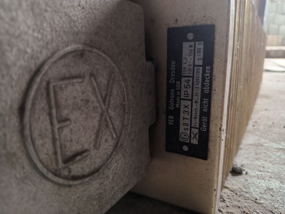 Обогреватель бытовой и Германскии