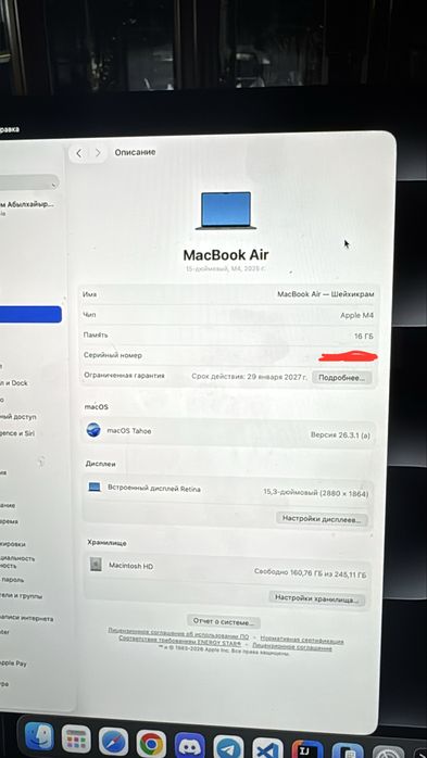 MacBook Air 15 m4