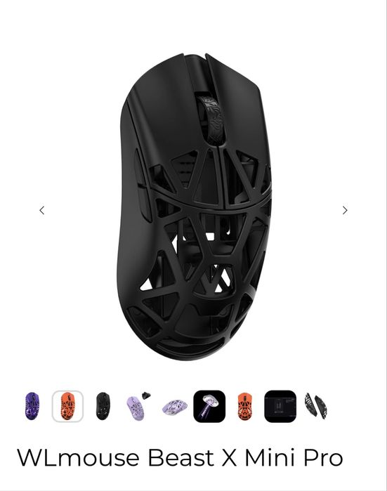 WLmouse Beast X Mini Pro
