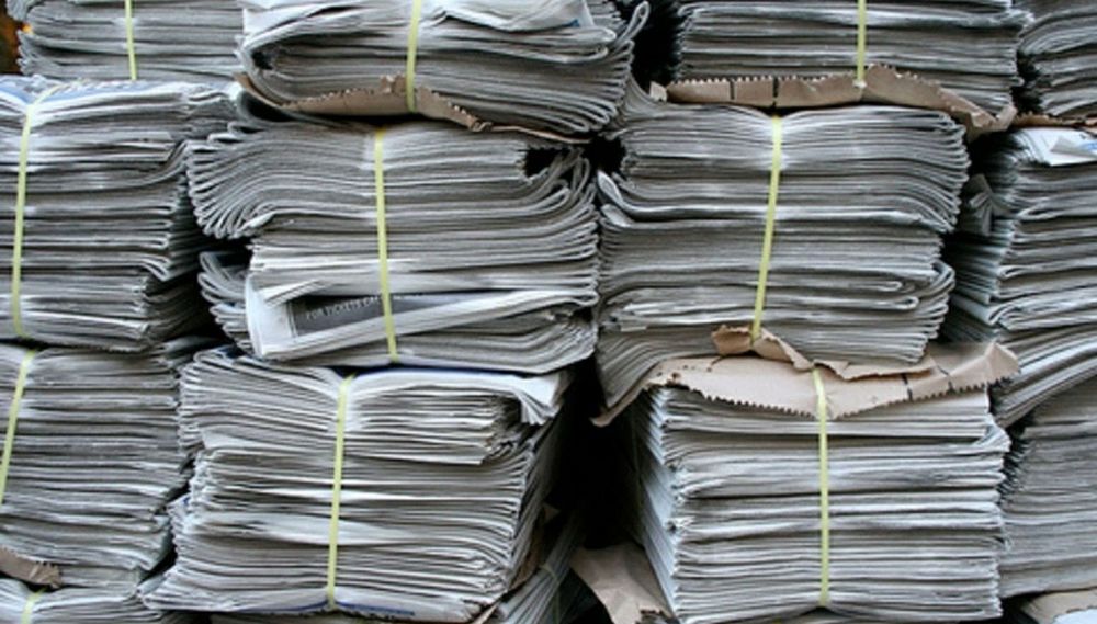 Переработка Макалатура А4 бумага