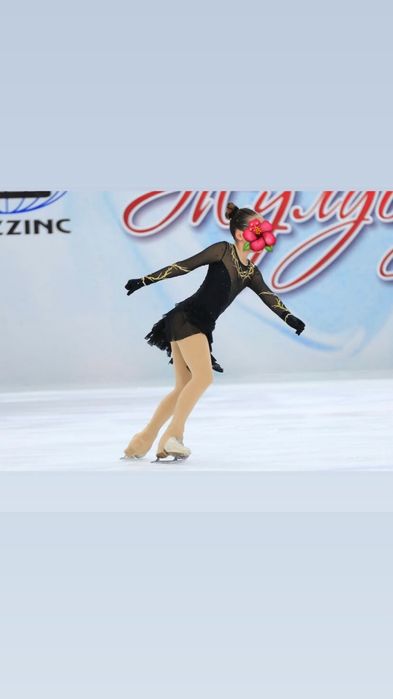 Продам платье для фигурного катания