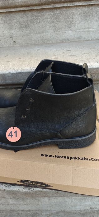 Ghete piele mărimea 41