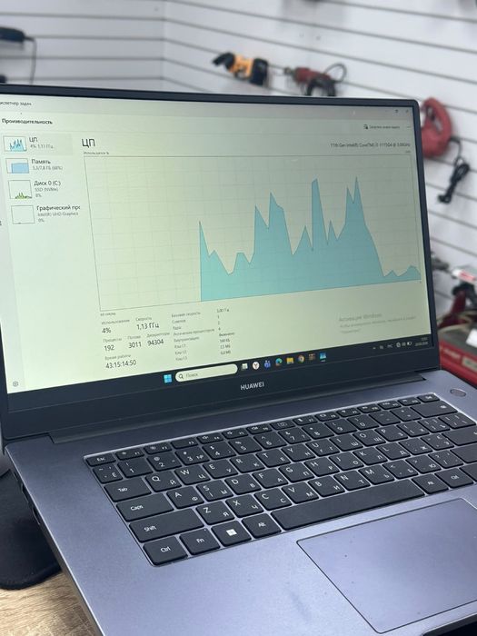 Ноутбук Huawei BoD WD19(TM79)