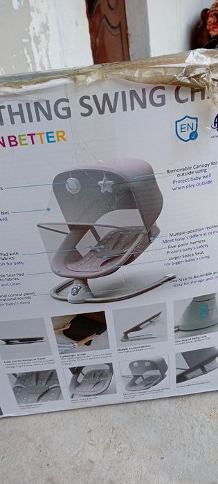 Elektron belanchak sotiladi