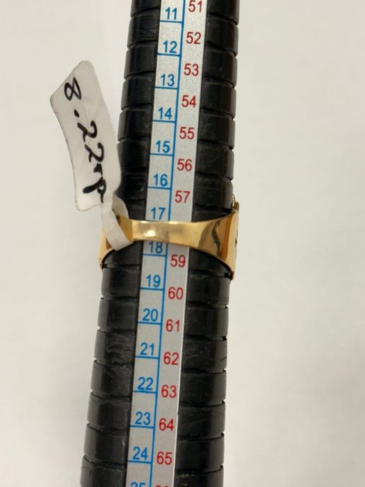 14к Българска Изработка! 1439 лв