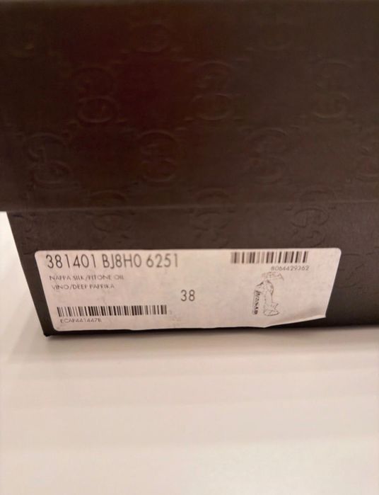 Sandale Gucci piele