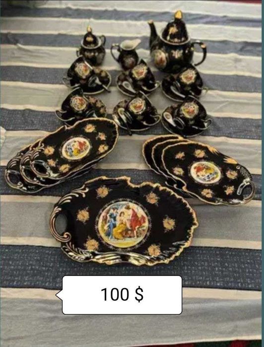 Винтажный новый чайный сервиз