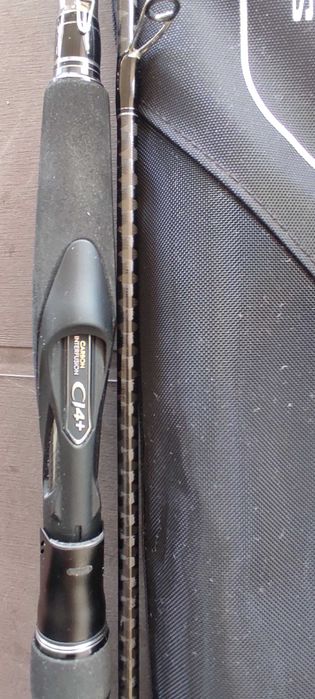 Продавам SHIMANO EXENCE GENOS "9" 8-48g  2.7m