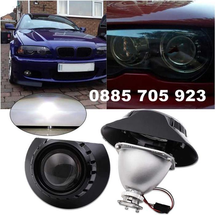 Биксенон Лупи за Вграждане MORIMOTO MINI 2"