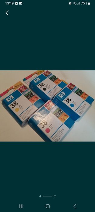 Картриджи для струйных принтеров