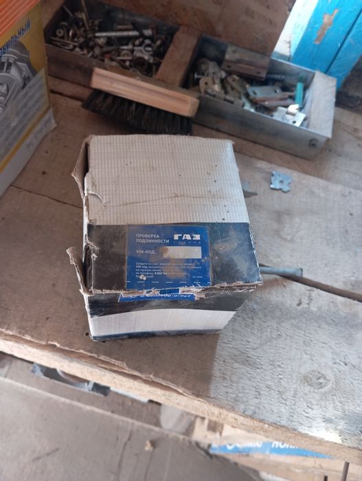 Генератор бензанасос