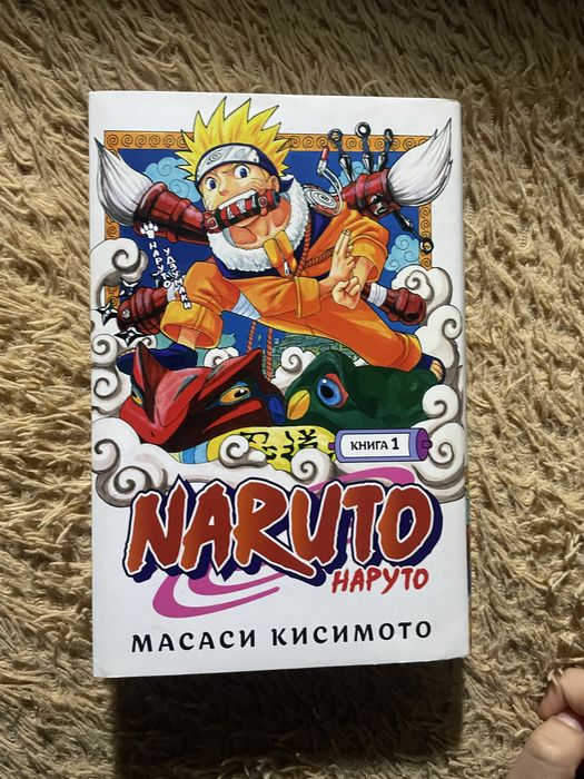 Книги аниме и фигурки