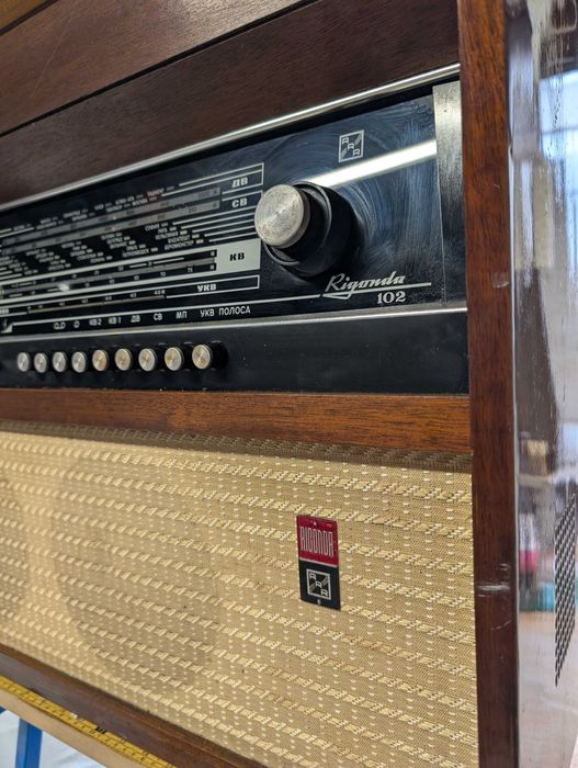 Радио грамофон Ригонда