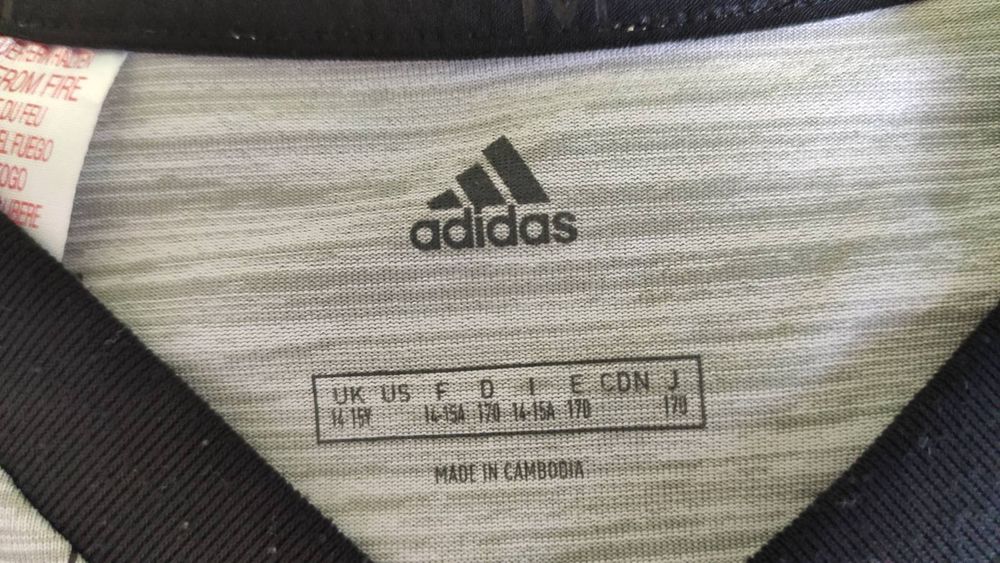 Тениска MESSI за възраст 14-15 години