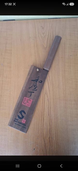 Cutit bucatar MATSUBARA