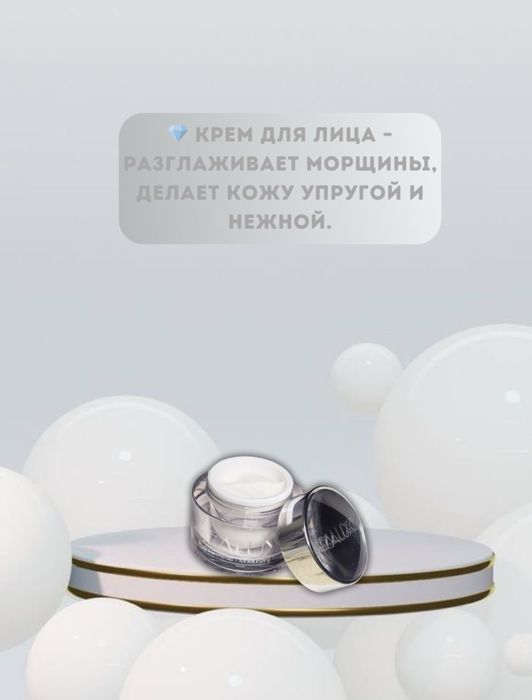 Sealuxe косметический набор 4 в 1, Greenleaf, подарочный набор